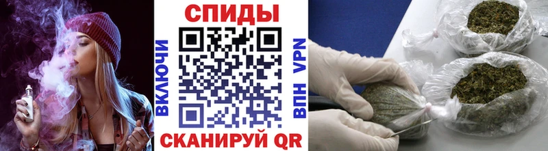 БУТИРАТ Butirat  Курганинск 