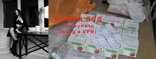 мефедрон VHQ Алексин