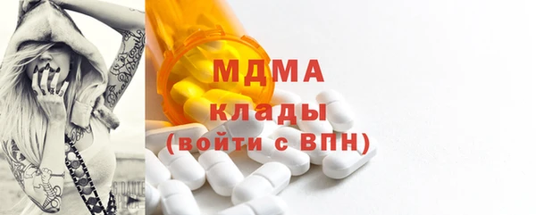 бутик Алексеевка