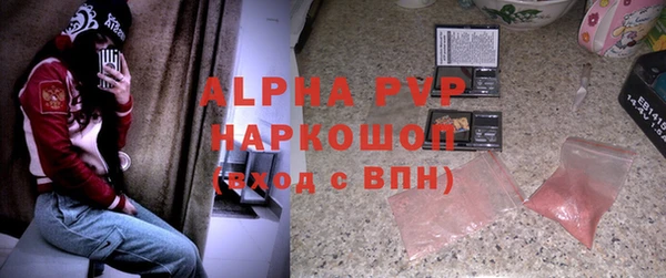 бутик Алексеевка