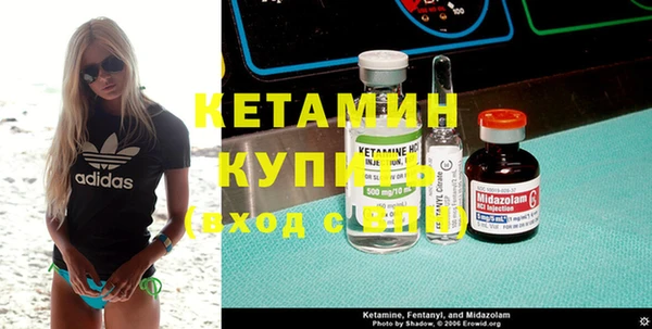 бутик Алексеевка