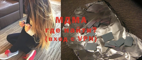 синтетический гашиш Алзамай