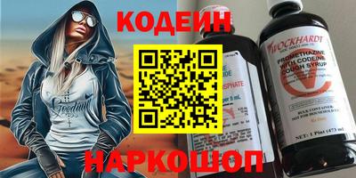 каннабис Гудермес