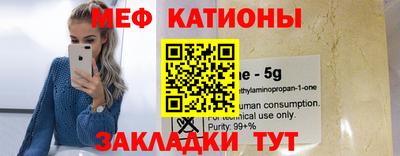 амфетамин Гуково