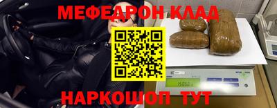 каннабис Гудермес