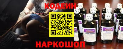PSILOCYBIN Гулькевичи