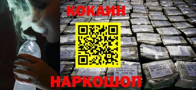 каннабис Гудермес
