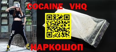PSILOCYBIN Гулькевичи