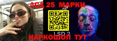 каннабис Гудермес