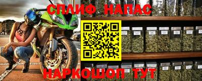 каннабис Гудермес