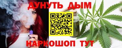 PSILOCYBIN Гулькевичи