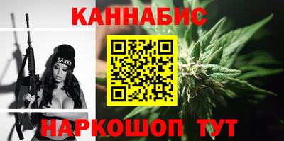 PSILOCYBIN Гулькевичи