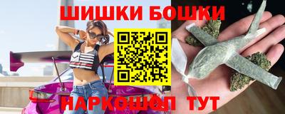 амфетамин Гуково