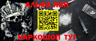 PSILOCYBIN Гулькевичи
