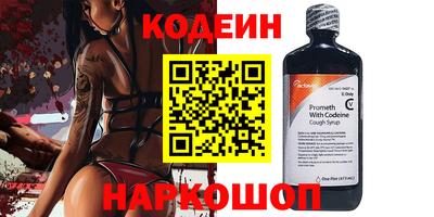 PSILOCYBIN Гулькевичи