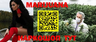 PSILOCYBIN Гулькевичи