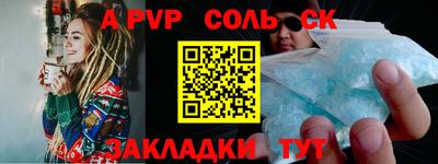 каннабис Гудермес