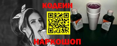 каннабис Гудермес