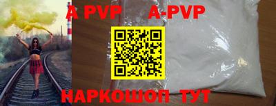 PSILOCYBIN Гулькевичи