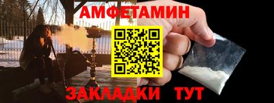 каннабис Гудермес