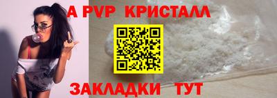 каннабис Гудермес