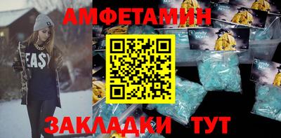 каннабис Гудермес
