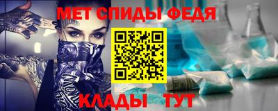 PSILOCYBIN Гулькевичи