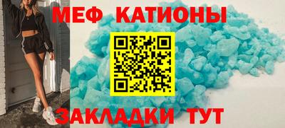 каннабис Гудермес