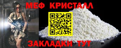 каннабис Гудермес