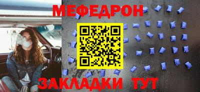 каннабис Гудермес
