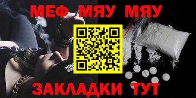 PSILOCYBIN Гулькевичи