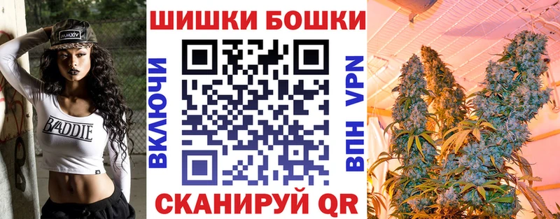 Бошки марихуана ГИДРОПОН  Курганинск 