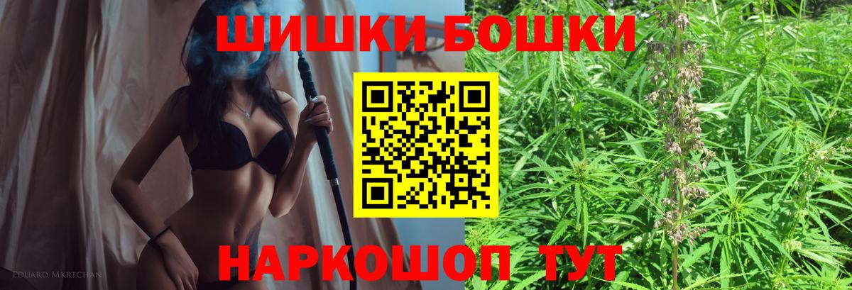 Конопля марихуана  Вход с VPN  Марихуана марихуана  Курганинск 